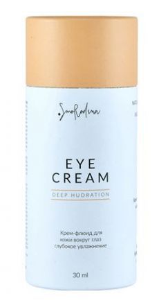 Крем-флюид для кожи вокруг глаз «Deep Hydration» SmoRodina 30 мл