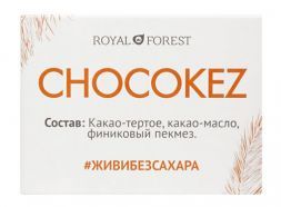 Шоколад на финиковом пекмезе (Chocokez) Royal Forest (30 г)