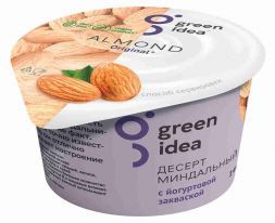 Миндальный йогурт оригинальный Green idea (140 г)