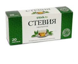 Стевия в чайных фильтр-пакетиках Stevia.ru (20 шт)