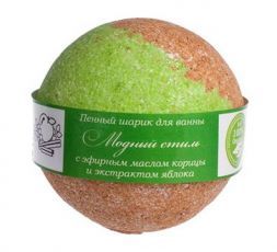 Бурлящие шарики для ванн с пеной, Модный стиль (яблоко и корица). Savonry