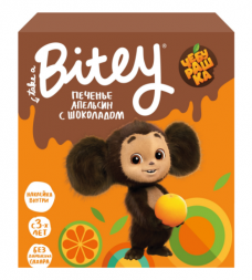 Печенье детское с шоколадом &quot;Апельсин&quot; Bitey (125 г)