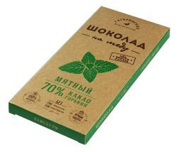 Горький шоколад на меду мятный 70 % Гагаринские мануфактуры (45 г)