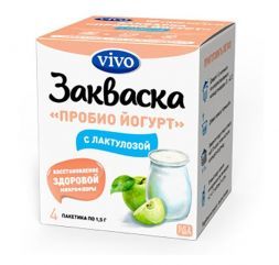 Закваска &quot;Пробио йогурт с лактулозой&quot; 4 пакетика VIVO (1.5 г)