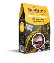 Какао тертое Polezzno (100 г)