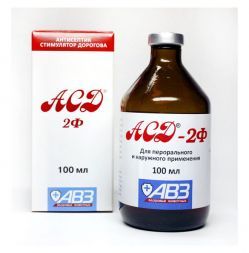Антисептик-стимулятор АСД-2Ф АВЗ С-П (100 мл)