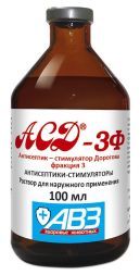 Антисептик-стимулятор АСД-3Ф АВЗ С-П (100 мл)